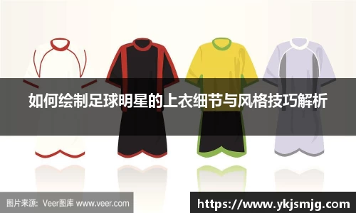 28ng相信品牌的力量