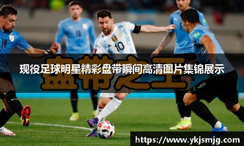 NG相信品牌的力量官网