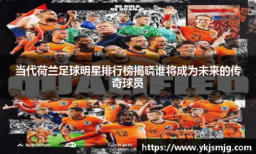 南宫28NG相信品牌力量