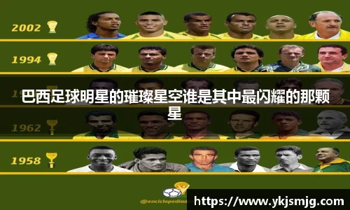 南宫28NG相信品牌力量