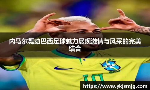 南宫28