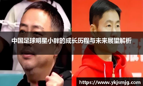 NG相信品牌的力量官网