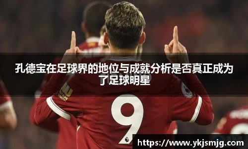 28ng相信品牌的力量