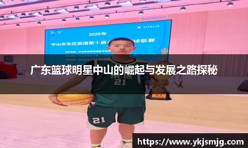 南宫28NG相信品牌力量