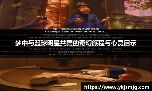 28ng相信品牌的力量