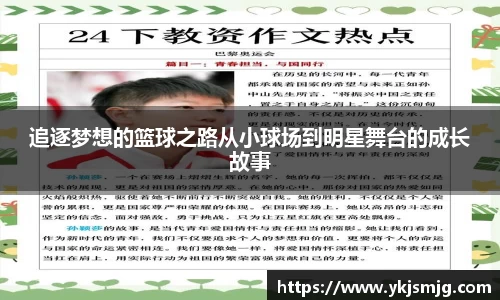28ng相信品牌的力量